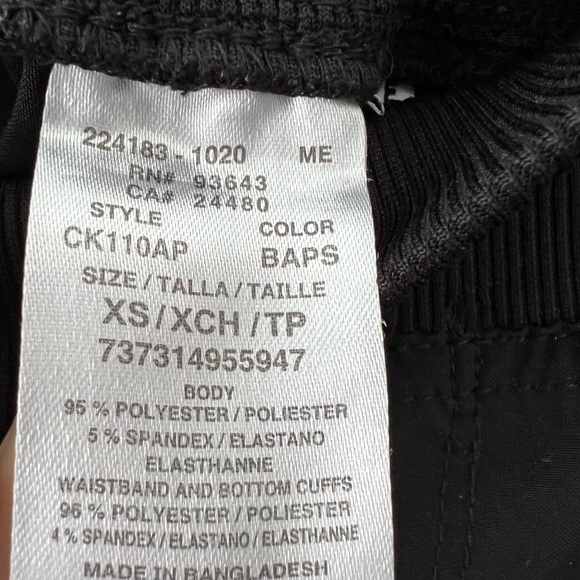 Black Jogger Scrub Pants - Picture 4 of 4